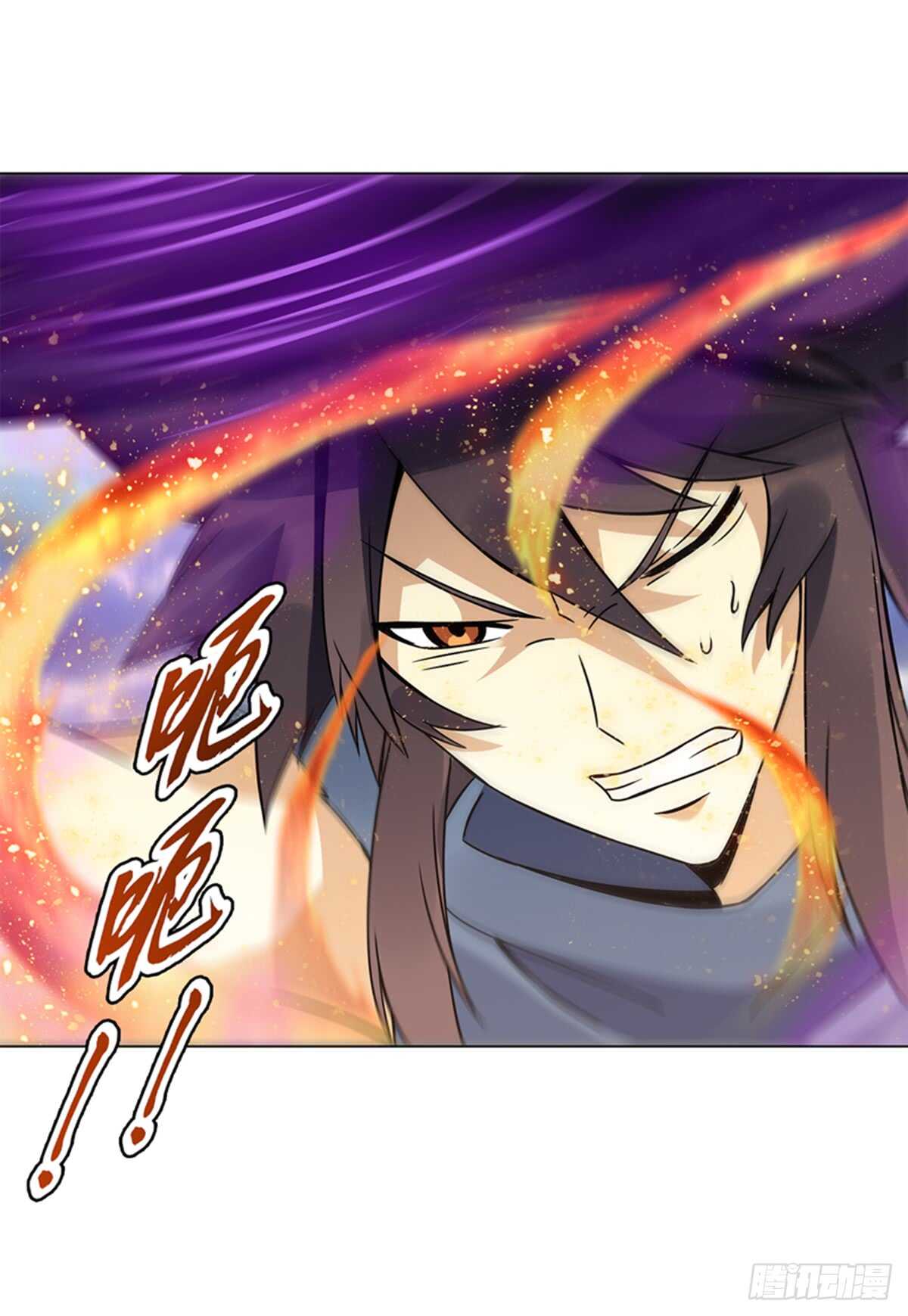 天神訣 - 第九十集 逆襲的左俊 - 2