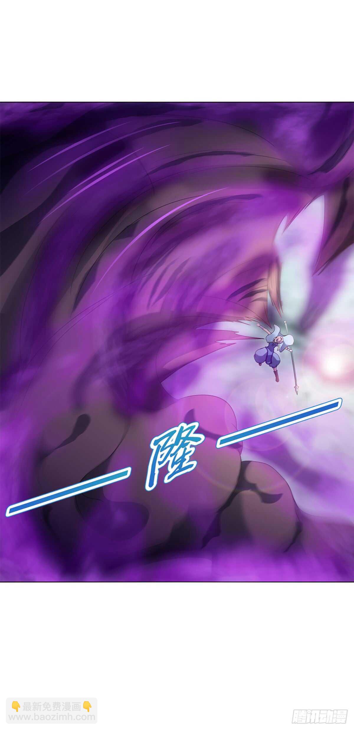 第九十二集 星拳-第93话