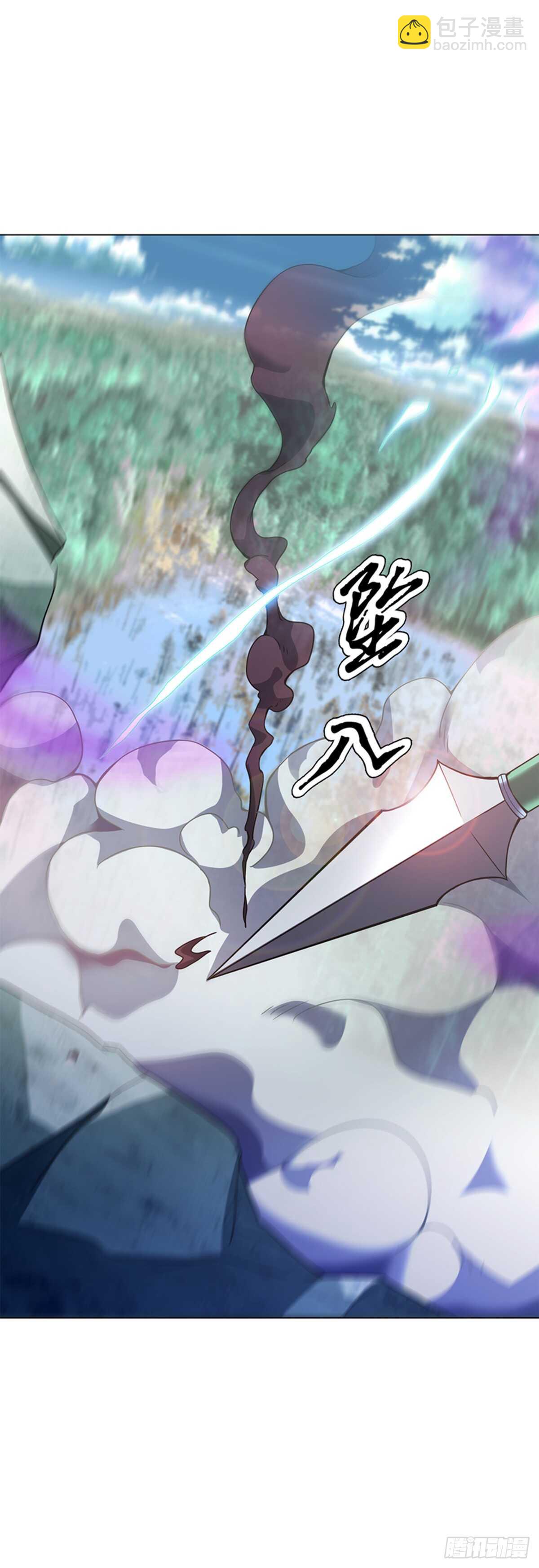 第九十二集 星拳-第93话