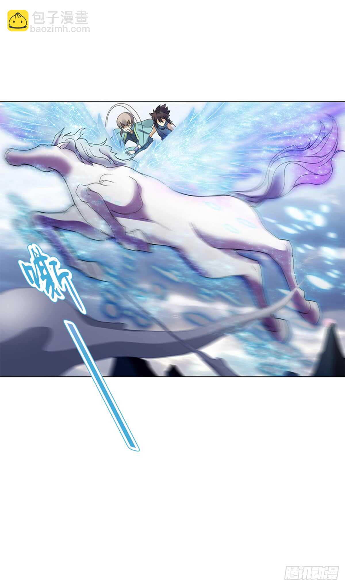 第九十二集 星拳-第93话