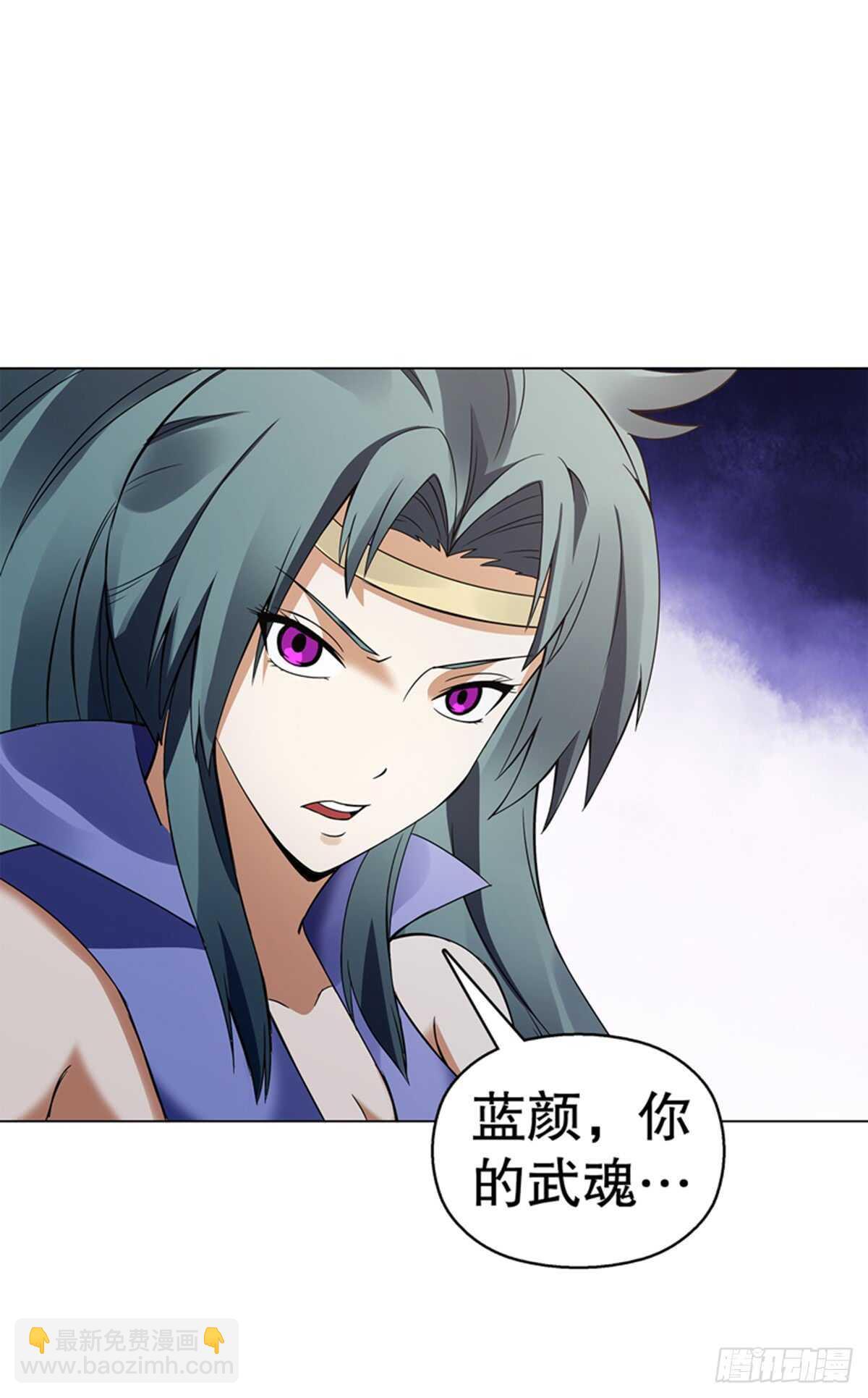 第九十四集 坟地-第95话