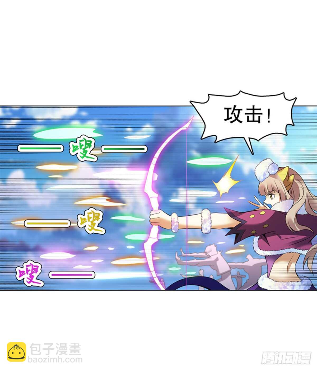 第九十四集 坟地-第95话