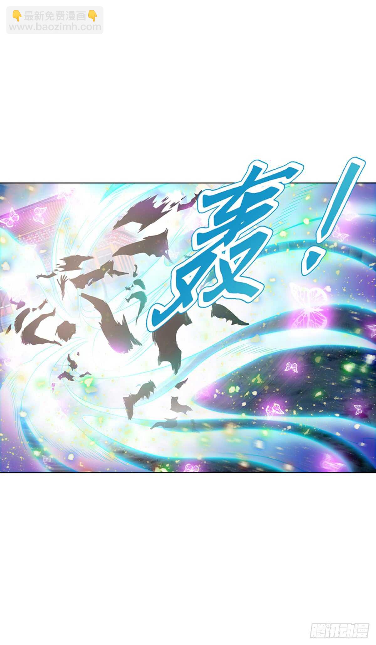 第九十四集 坟地-第95话