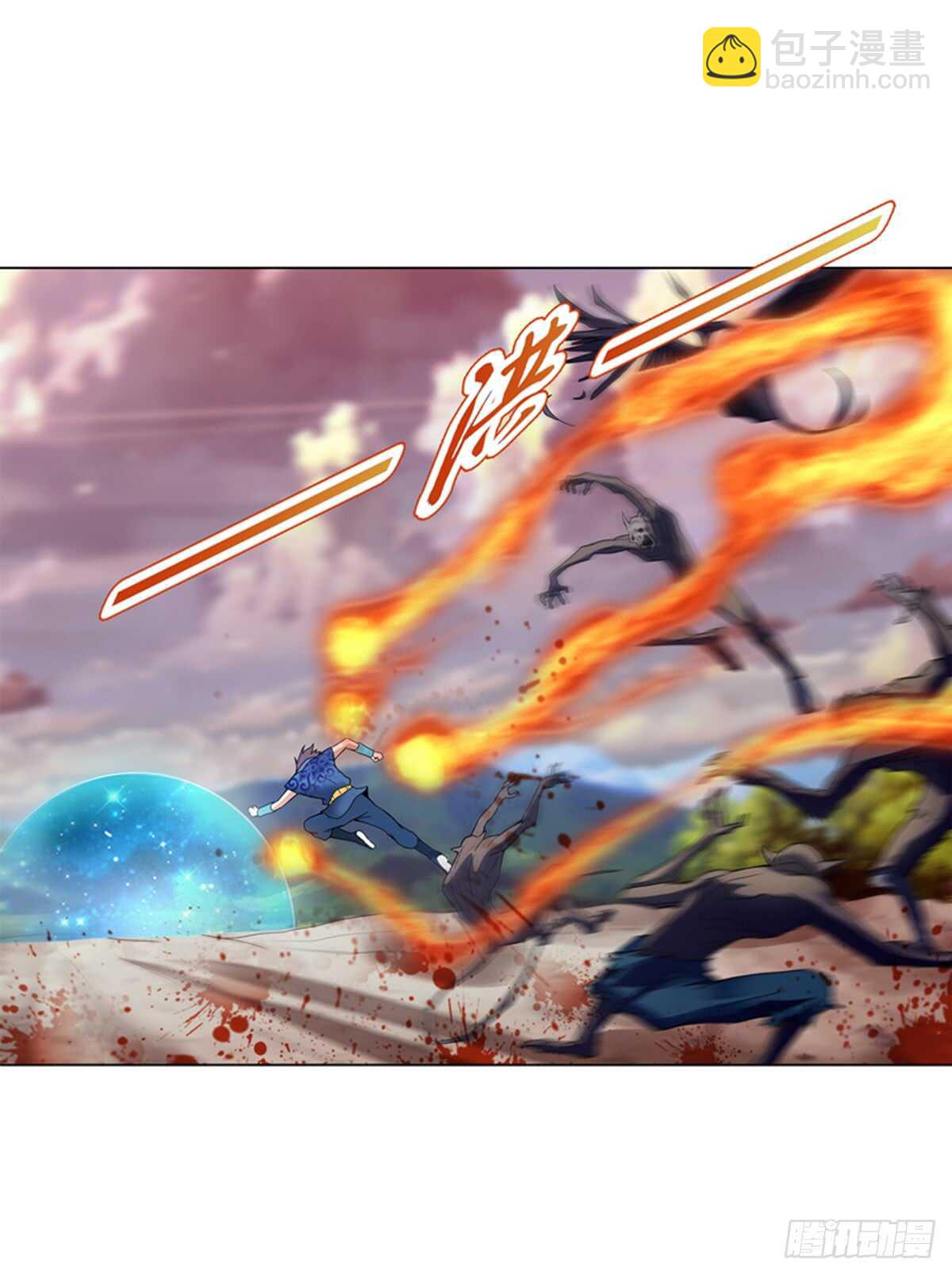 第九十六章 武魂御雷-第97话