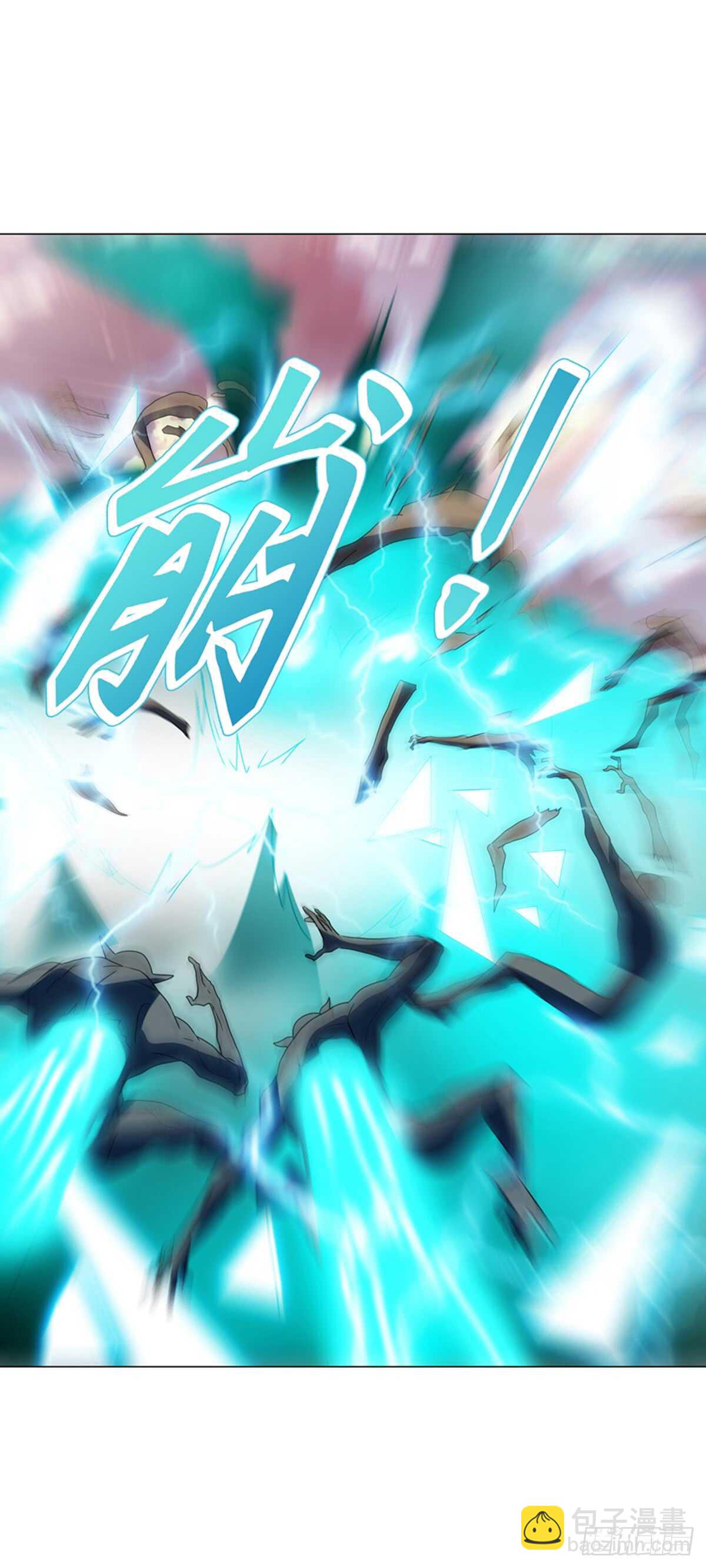 第九十六章 武魂御雷-第97话