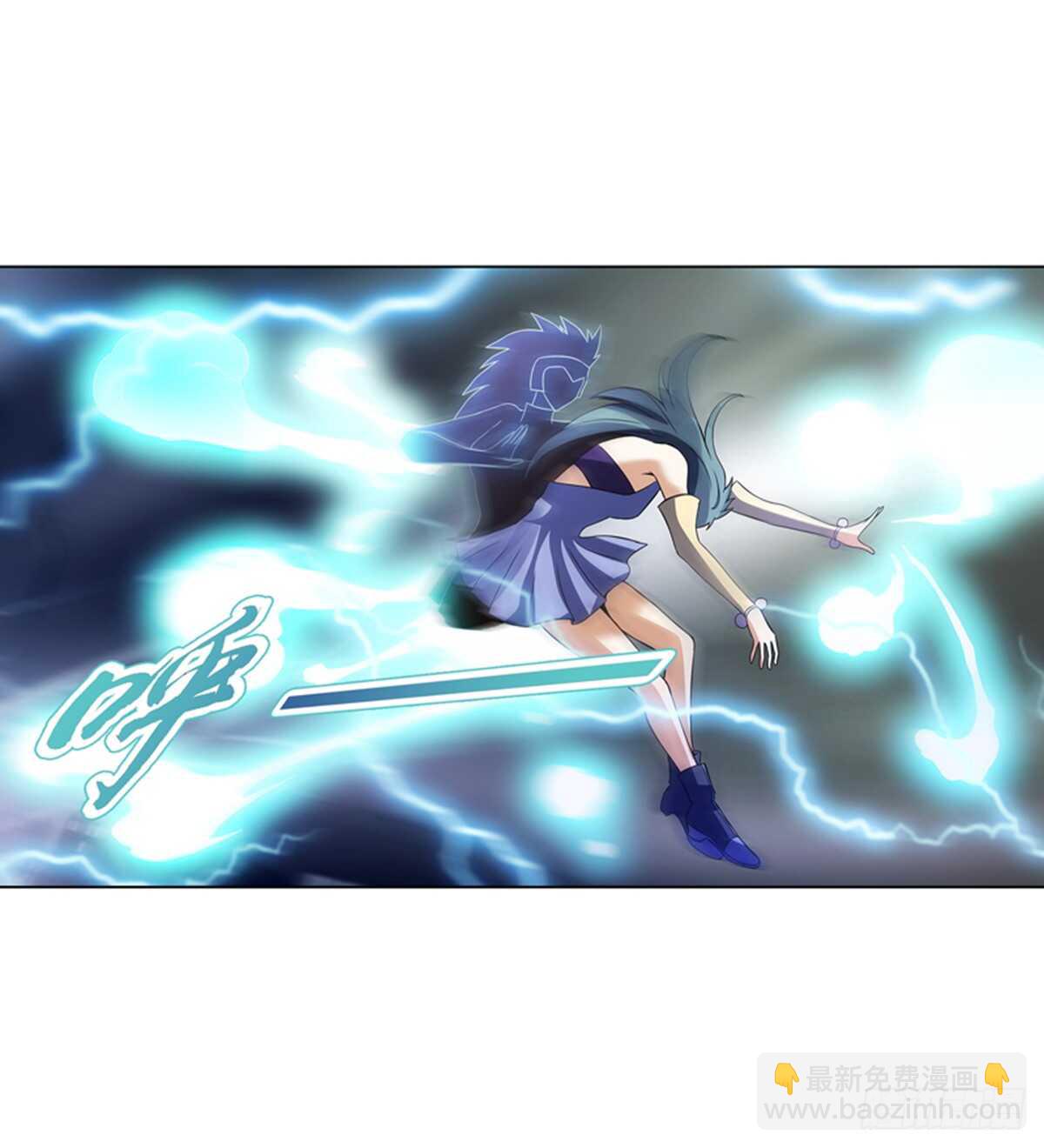 第九十六章 武魂御雷-第97话