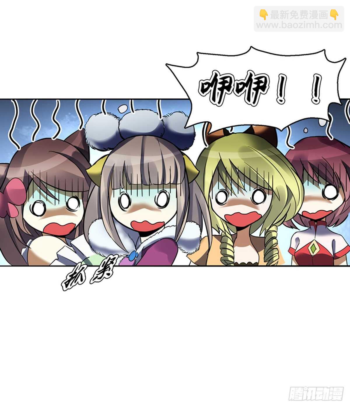 第九十八集 困局-第99话