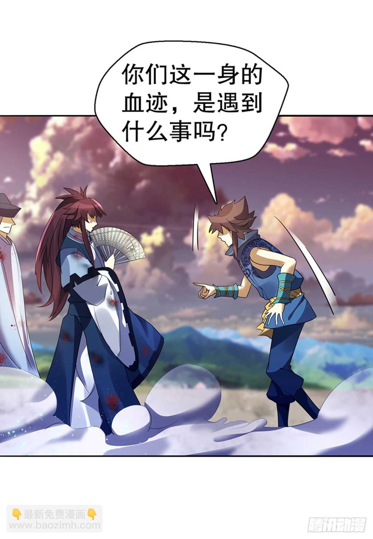 第九十八集 困局-第99话