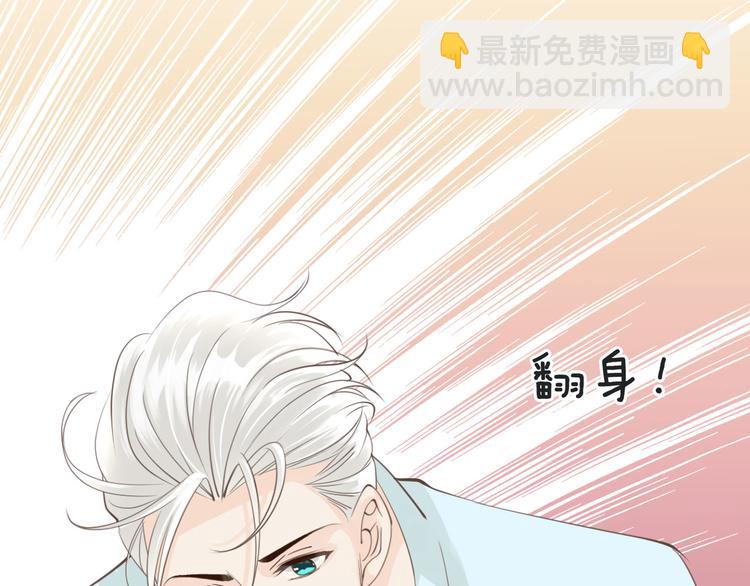 第17话  一切在我掌控中(1/4)-第17话