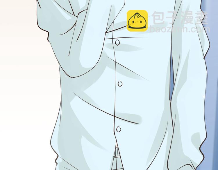 第17话  一切在我掌控中(1/4)-第17话