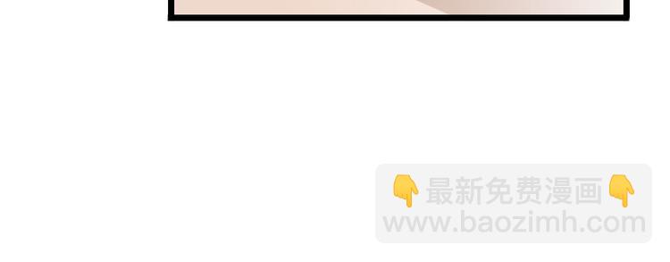 第17话  一切在我掌控中(1/4)-第17话