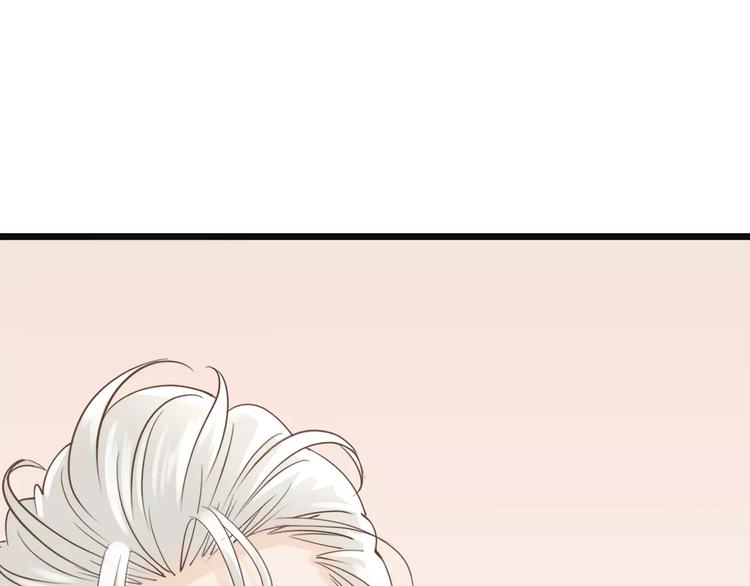 第17话  一切在我掌控中(1/4)-第17话