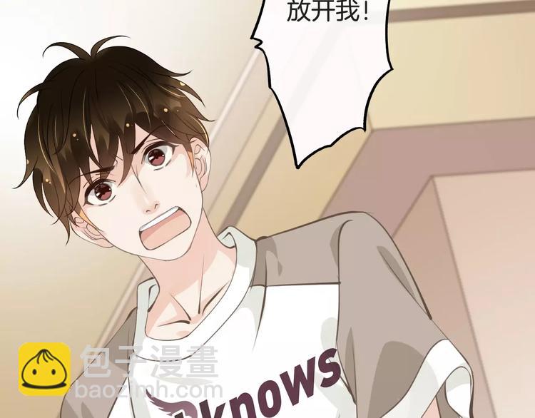 第17话  一切在我掌控中(1/4)-第17话