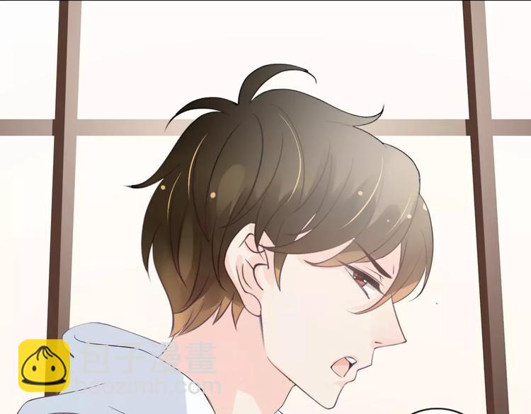 天神沒節操 - 第19話 事有蹊蹺(1/3) - 4