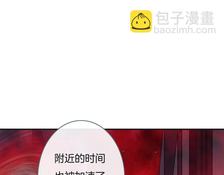 第21话  巧遇敌手(1/4)-第21话