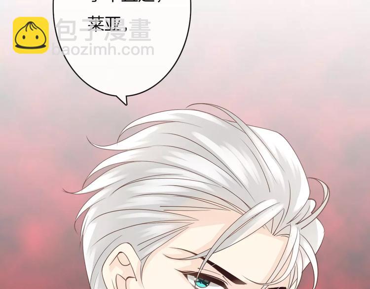 第21话  巧遇敌手(1/4)-第21话