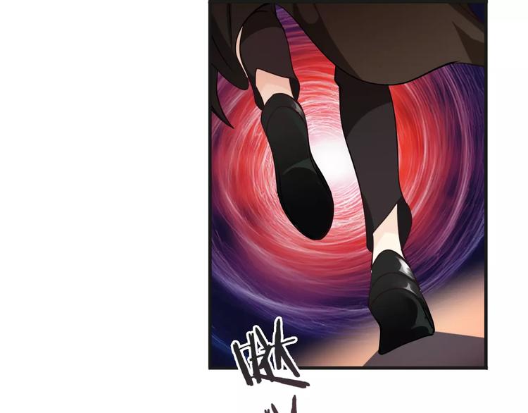 第21话  巧遇敌手(1/4)-第21话