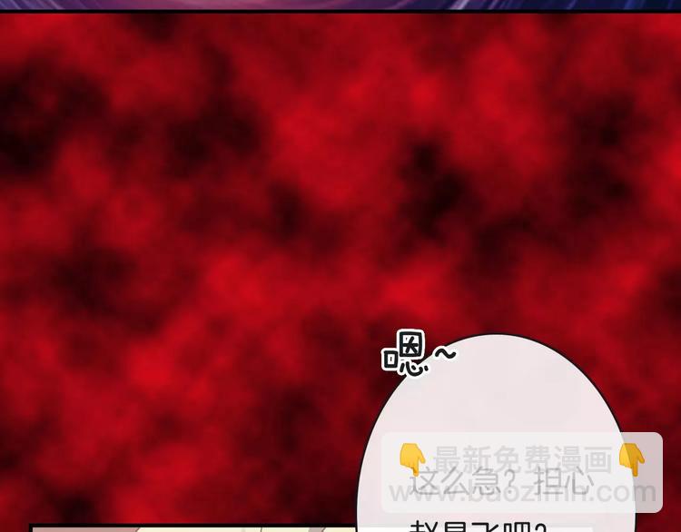 第21话  巧遇敌手(1/4)-第21话