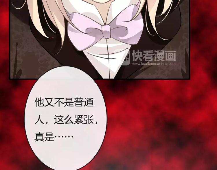 第21话  巧遇敌手(1/4)-第21话