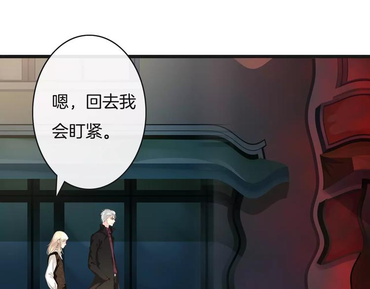 第21话  巧遇敌手(1/4)-第21话