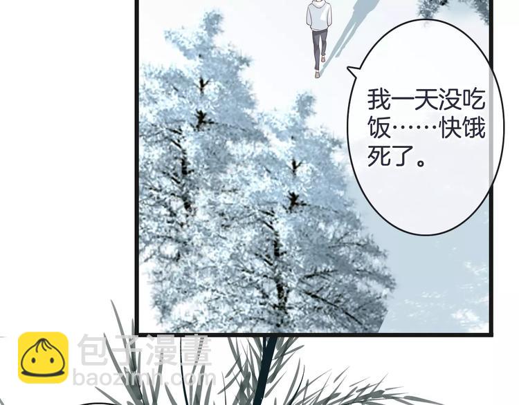 第27话 好久不见(1/3)-第27话