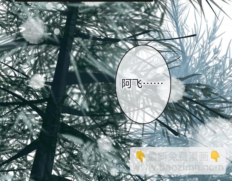 第27话 好久不见(1/3)-第27话