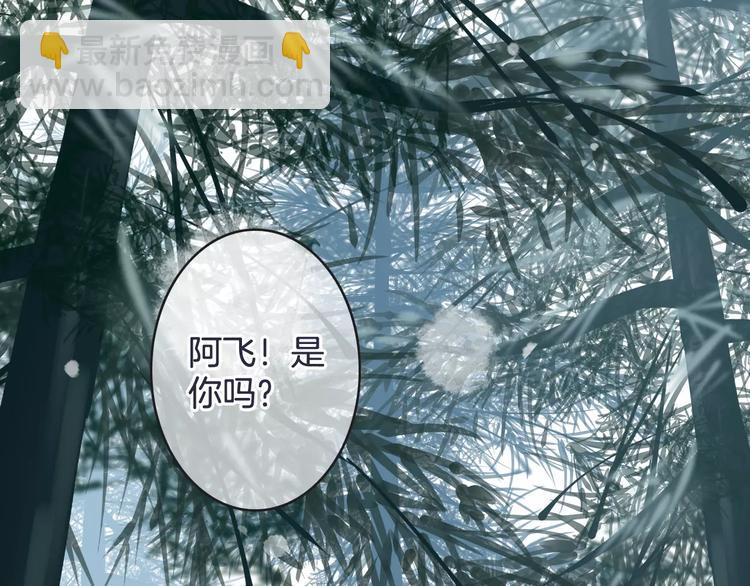 第27话 好久不见(1/3)-第27话