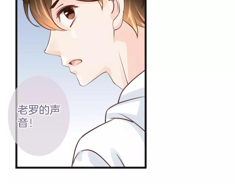 第27话 好久不见(1/3)-第27话