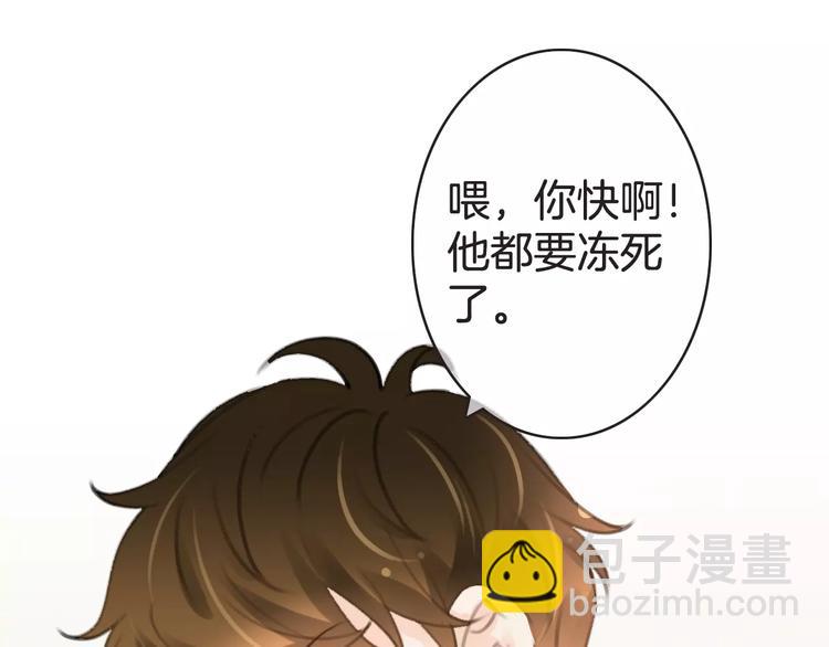 第27话 好久不见(1/3)-第27话