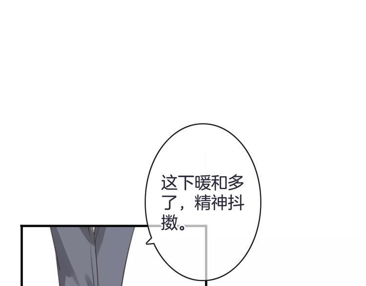 第27话 好久不见(1/3)-第27话