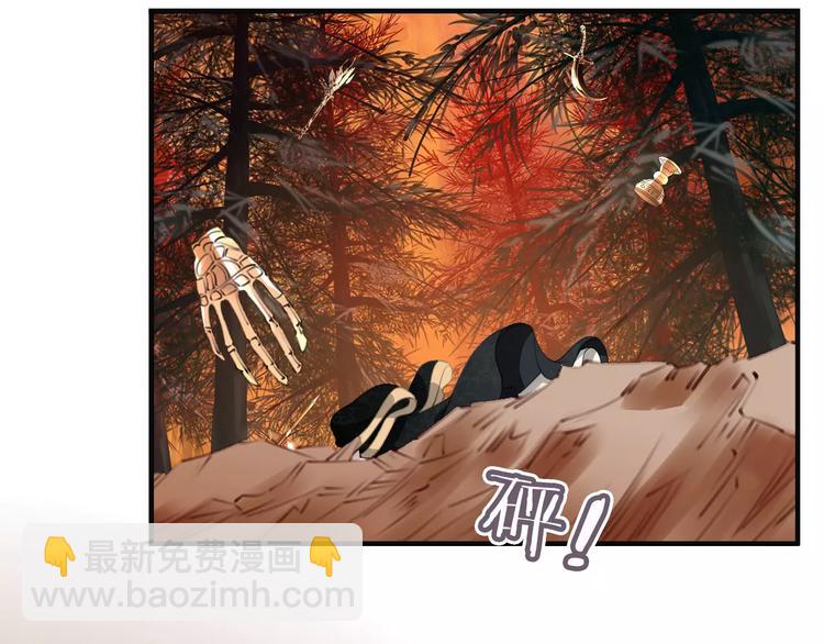 第33话 放手！(1/4)-第33话