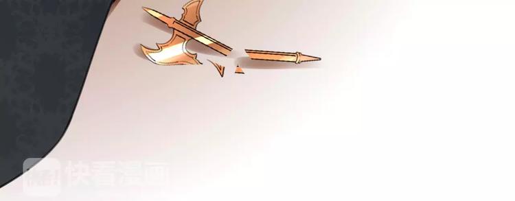 第33话 放手！(1/4)-第33话