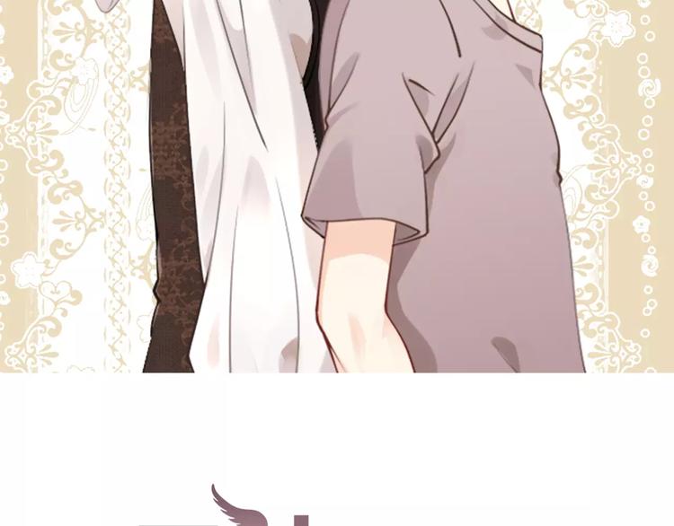 第33话 放手！(1/4)-第33话