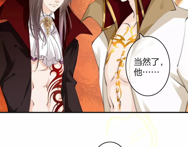 第33话 放手！(1/4)-第33话