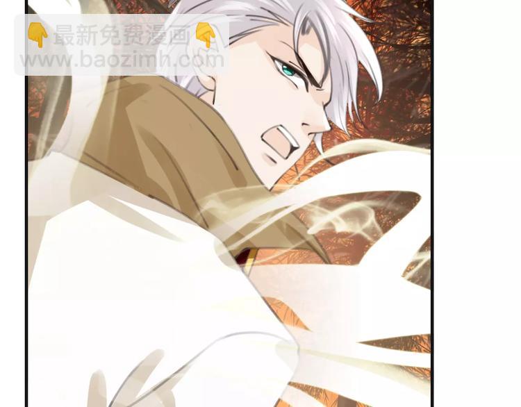 第33话 放手！(1/4)-第33话