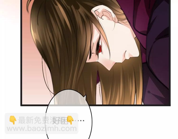 第33话 放手！(1/4)-第33话