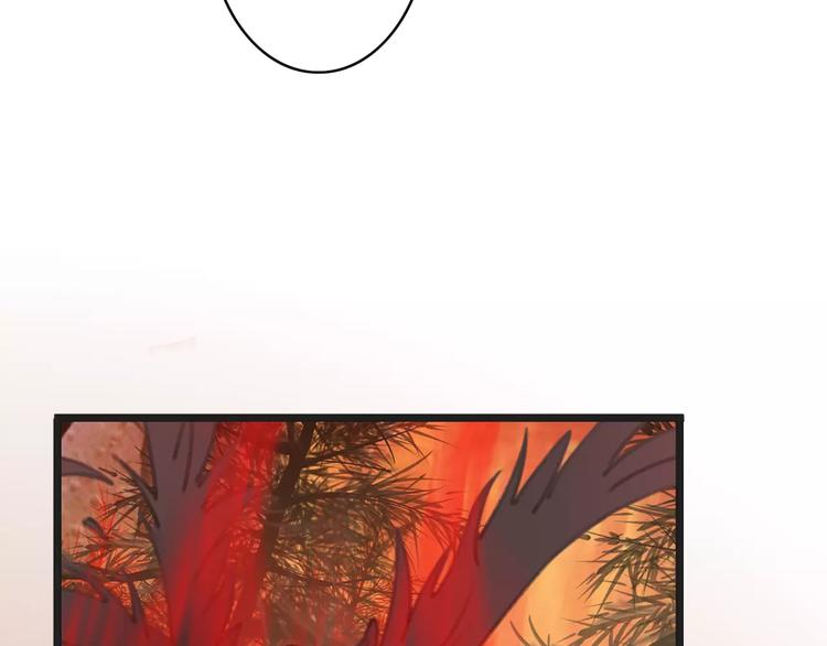 第33话 放手！(1/4)-第33话