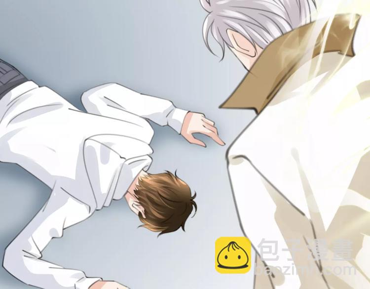 第33话 放手！(1/4)-第33话