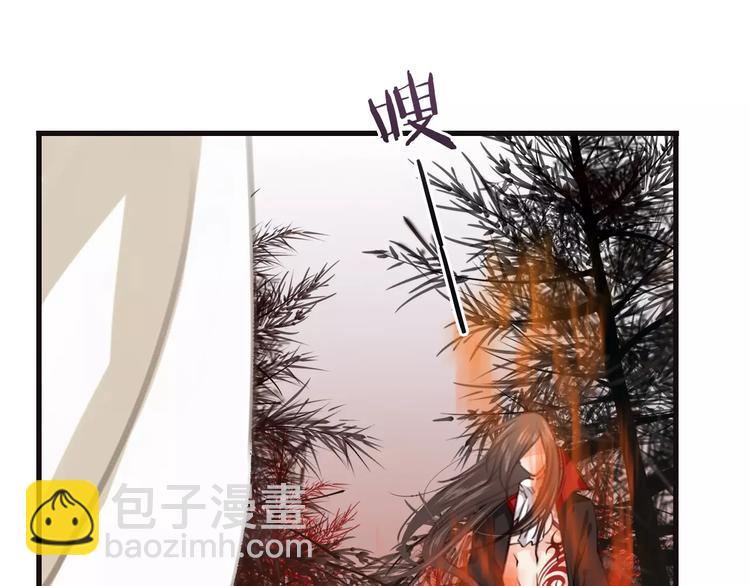 第33话 放手！(1/4)-第33话