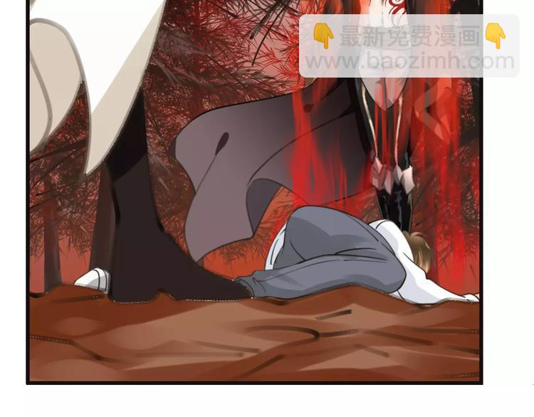 第33话 放手！(1/4)-第33话