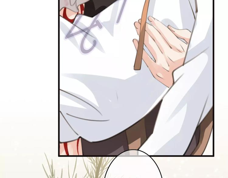 第33话 放手！(1/4)-第33话