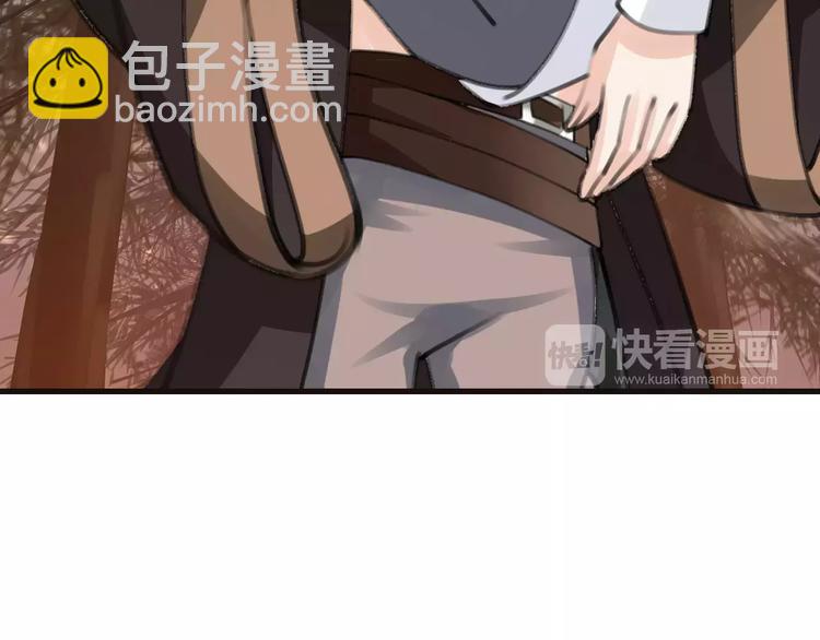 第33话 放手！(1/4)-第33话