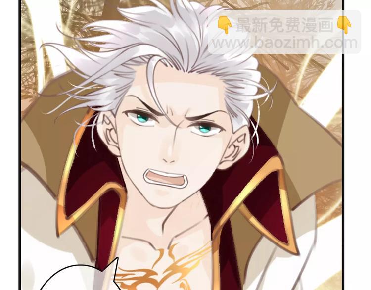 第33话 放手！(1/4)-第33话