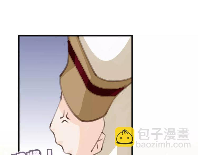 第33话 放手！(1/4)-第33话