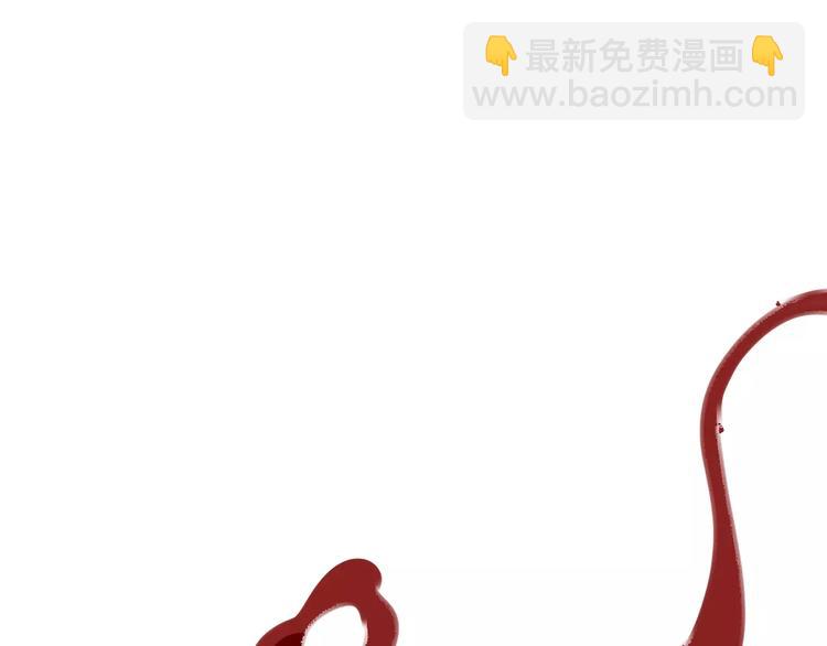 第33话 放手！(1/4)-第33话