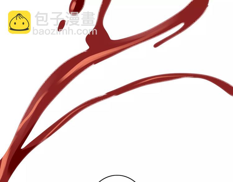 第33话 放手！(1/4)-第33话