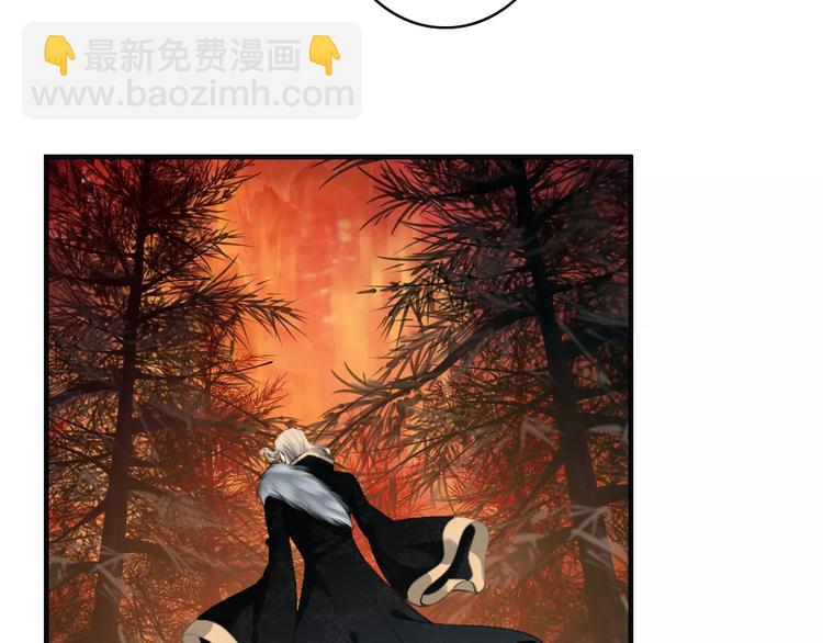 第33话 放手！(1/4)-第33话