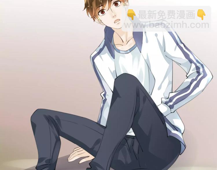 第47话 我是&hellip;&hellip;他的仇人？！(1/3)-第47话