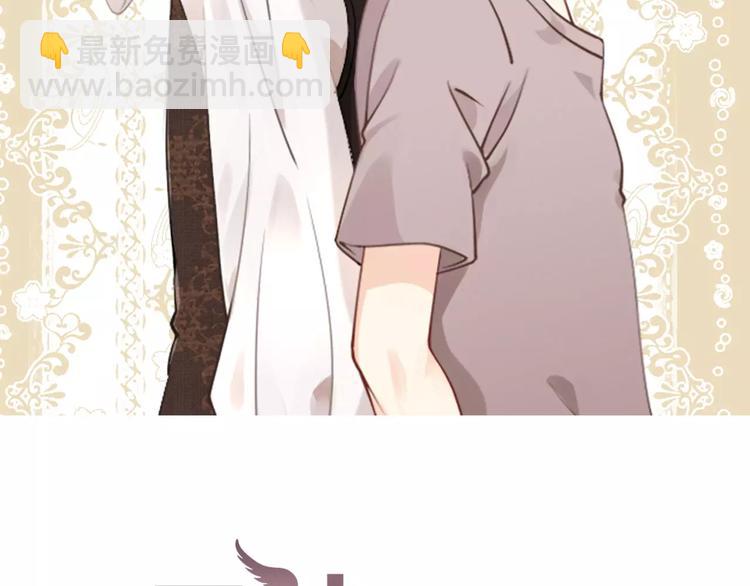 第47话 我是&hellip;&hellip;他的仇人？！(1/3)-第47话