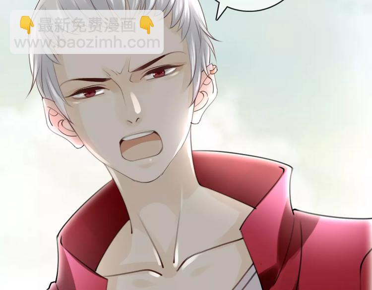 第47话 我是&hellip;&hellip;他的仇人？！(1/3)-第47话